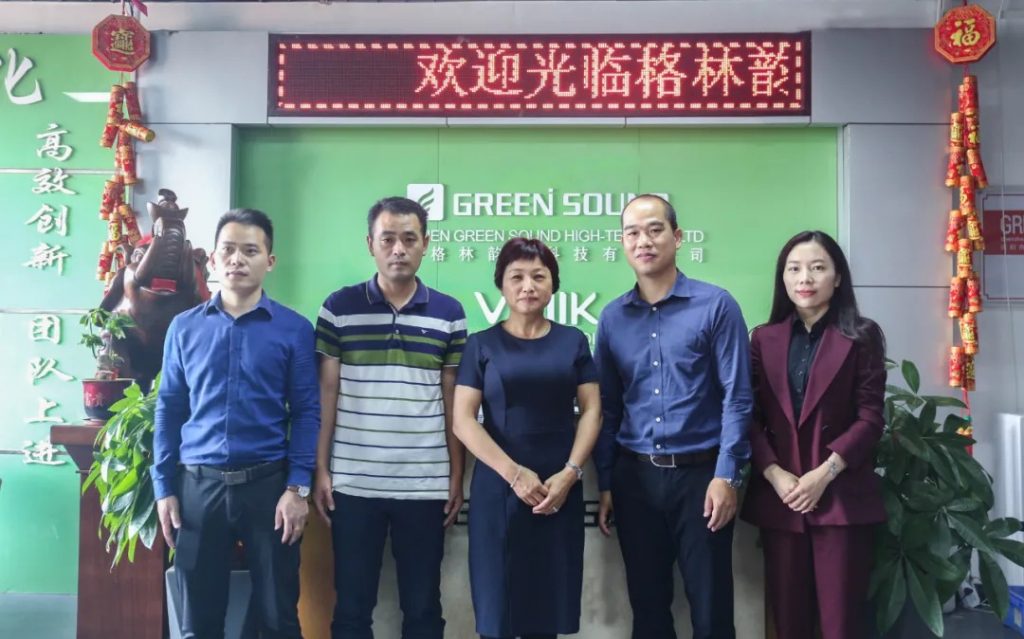E-cigarette Industry Committee & Green Sound