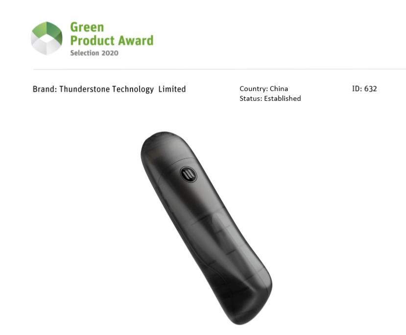 Moti vape won Green Product Award