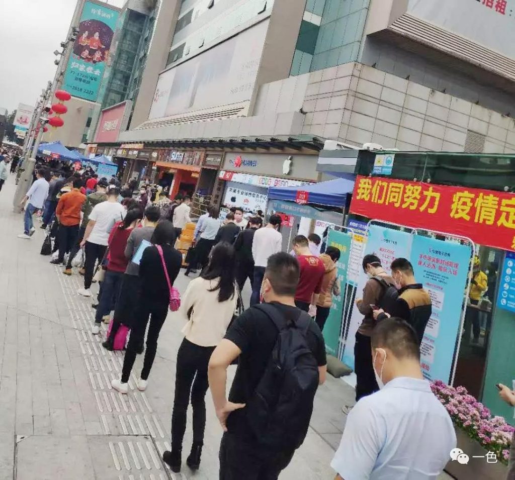 Current situation of Shenzhen vape market amid COVID 19 pandemic
