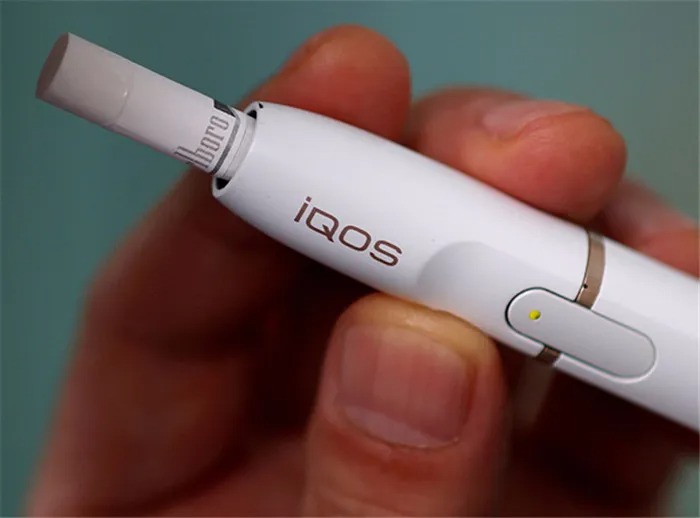 British American Tobacco Initiates Patent Litigation against iQOS