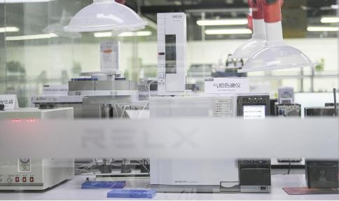 RELX announced in 2019 that it has an exclusive research and development laboratory.
