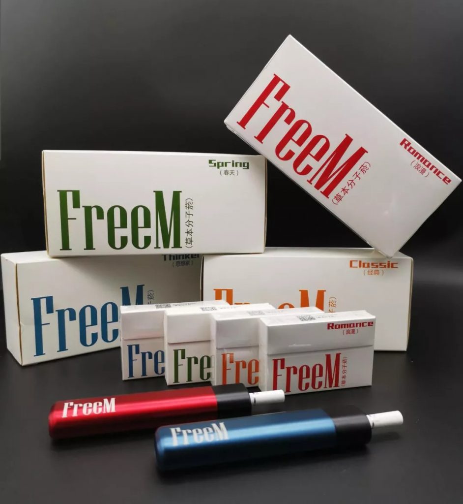 FreeM heat not burn cartridge is launched in China