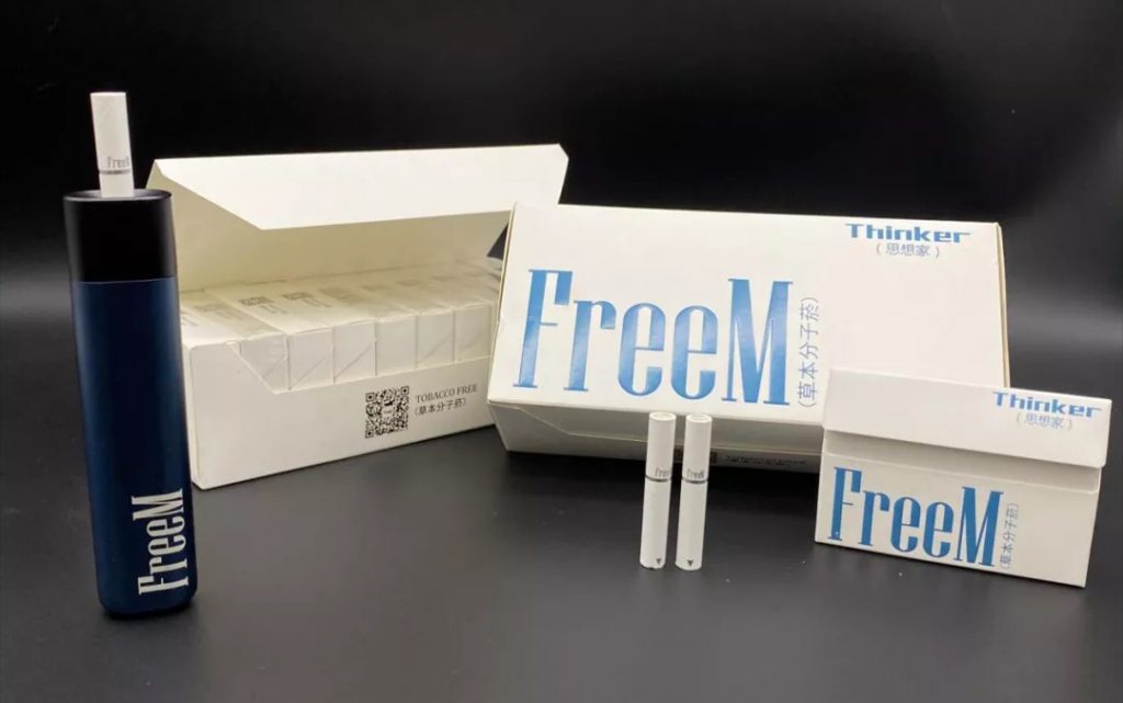 FreeM heat not burn cartridge is launched in China