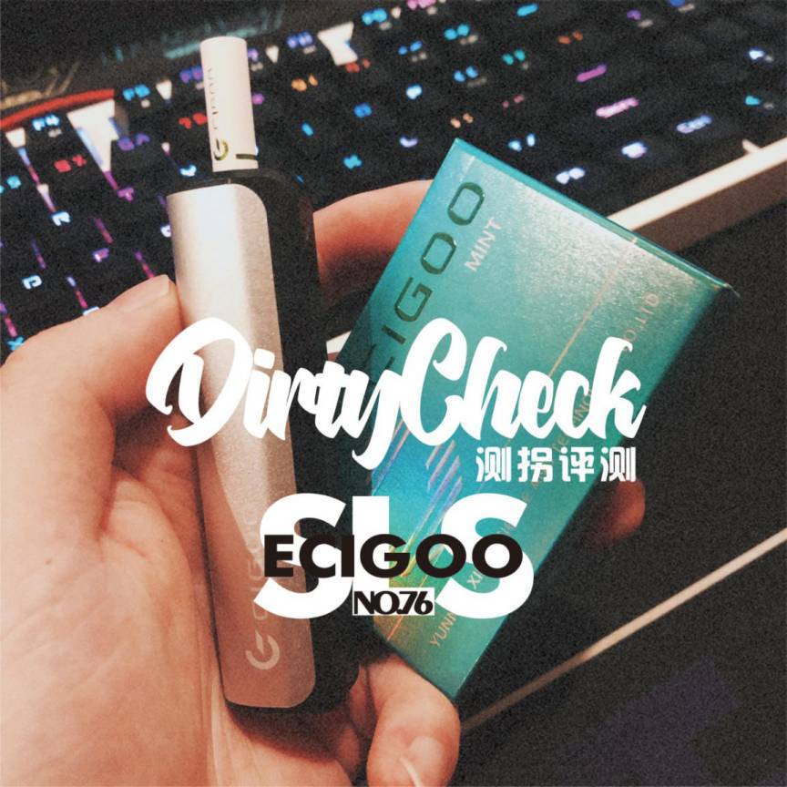 SLS ECIGOO heat not burn e cigarette review DirtyCheck No.76