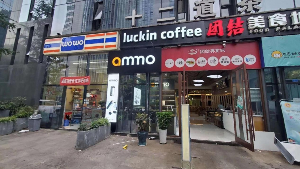 Ammo vape opened 26 stores in a week in China