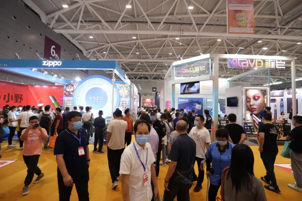 RHBVE Grand Opening of the 6th Shenzhen International Electronic Cigarette Exhibition