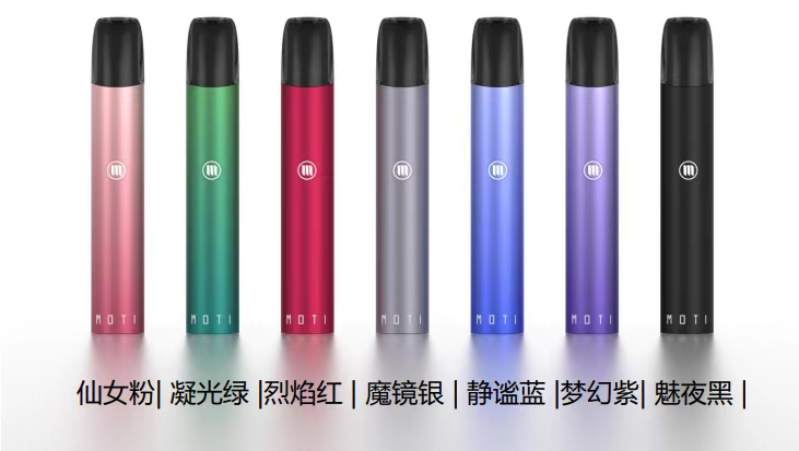 MOTI C pod vape review