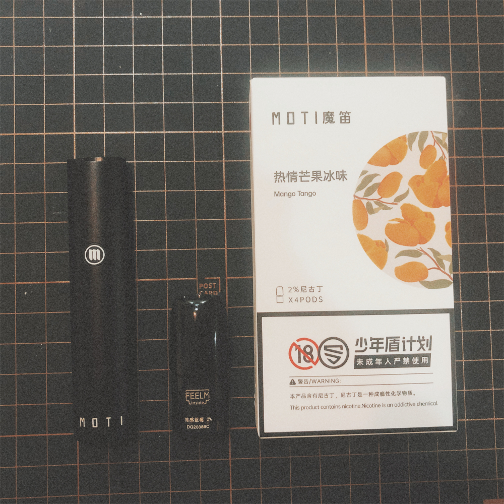 MOTI C pod vape review