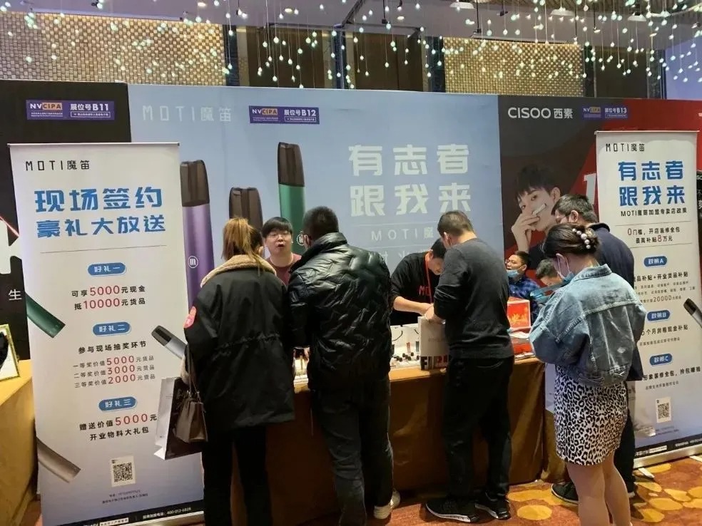 MOTI Vape signed 53 exclusive store customers at Nanjing Vape Show