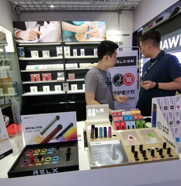 China's Vape Industry: New Standards in Effect from October 1, 2022