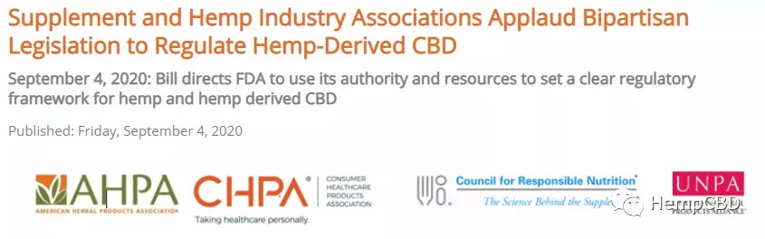 CBD industry is destined to be accompanied by regulation and litigation