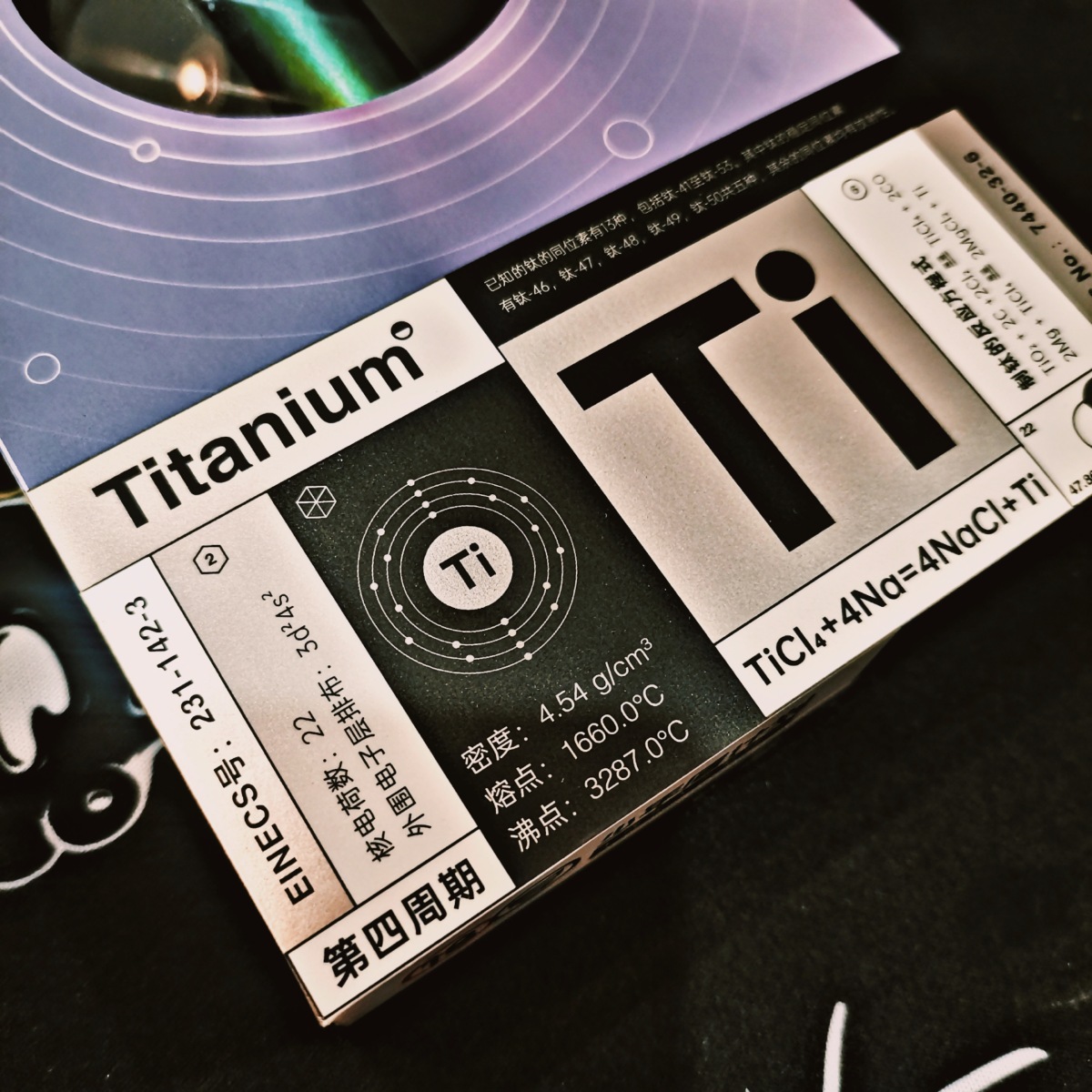 MOTI·C Titanium review
