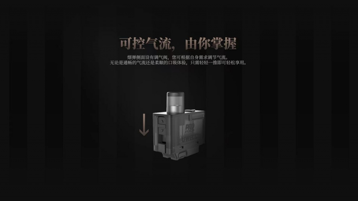 UWELL VALYRIAN SE POD review