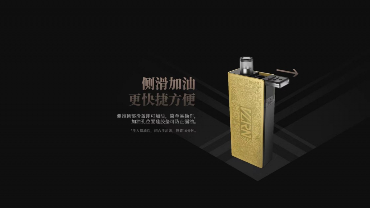 UWELL VALYRIAN SE POD review
