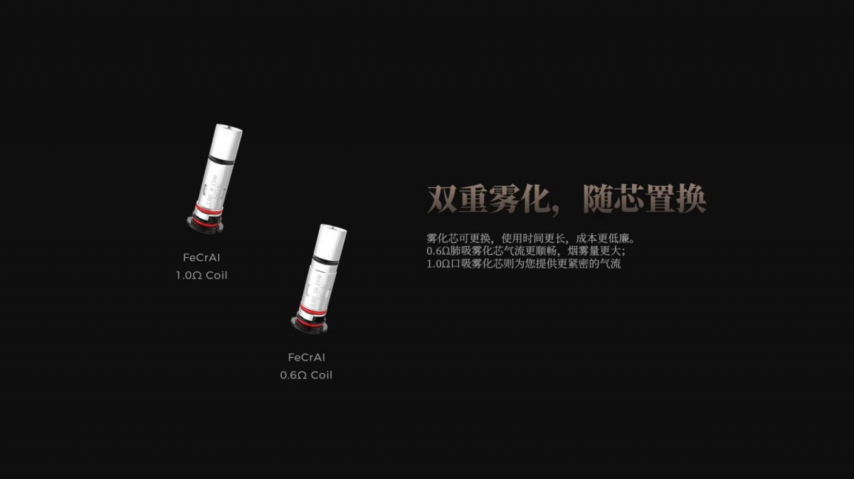 UWELL VALYRIAN SE POD review