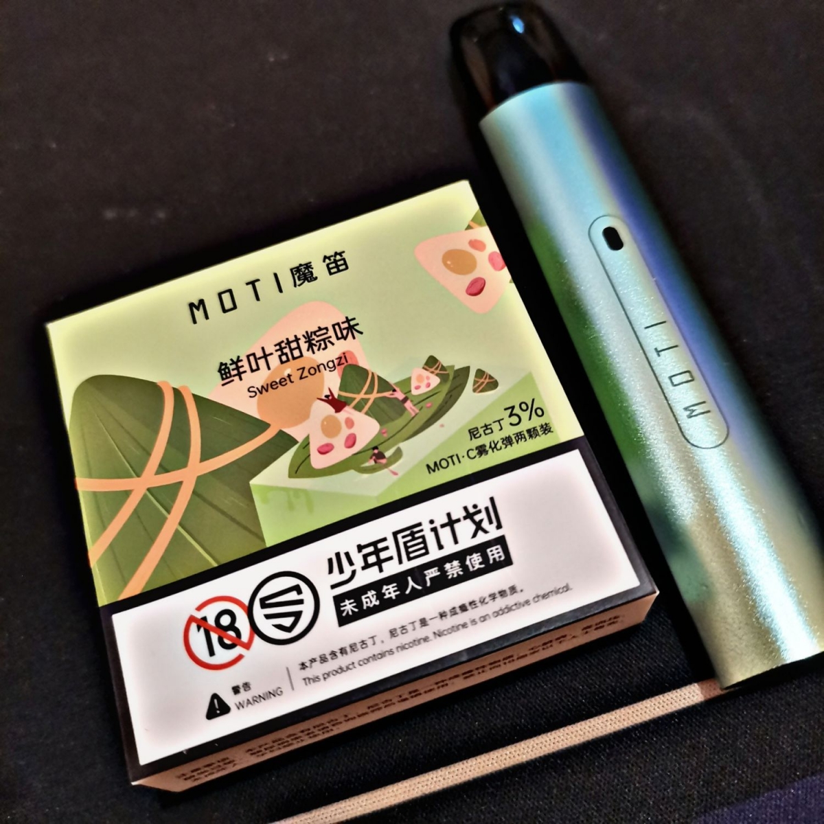 MOTI C pod vape new flavor review