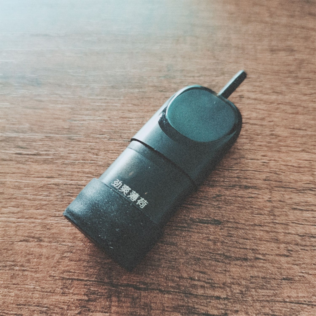 SMOK Aurora pod vape review