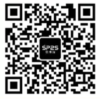 Get to know the SP2S vape production base