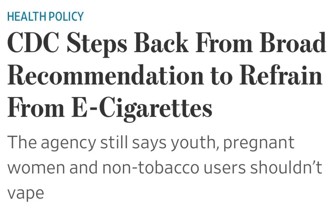 How many rumors of e-cigarettes do you believe?