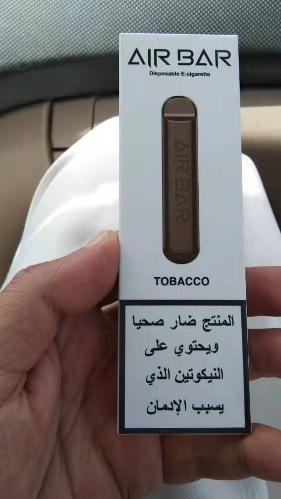 Need 5000 pieces of disposal vape Air Bar in Yemen VAPE HK