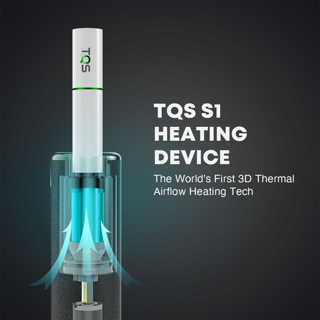  The World’s First 3D Thermal Airflow Heating Device Launched Today
