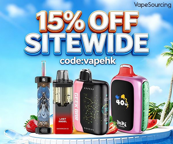 vapesourcing 15%off sitewide coupon
